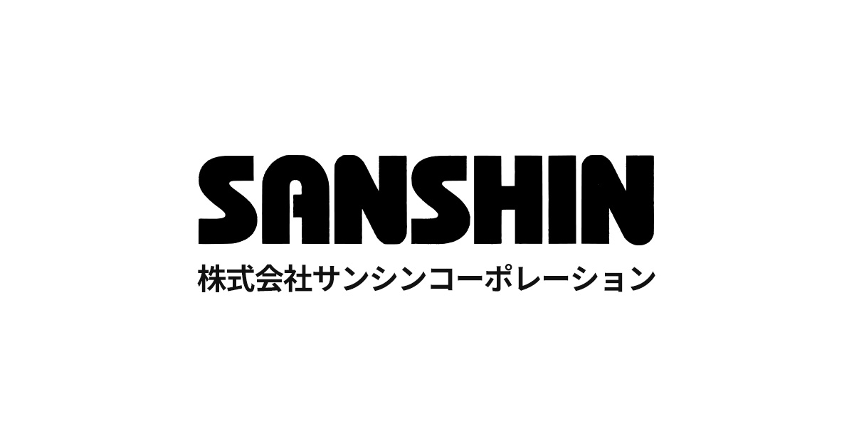 晃和工業株式会社